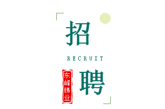 用一个更好的平台证明自己(图2)